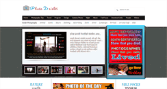 Desktop Screenshot of photodrishti.com